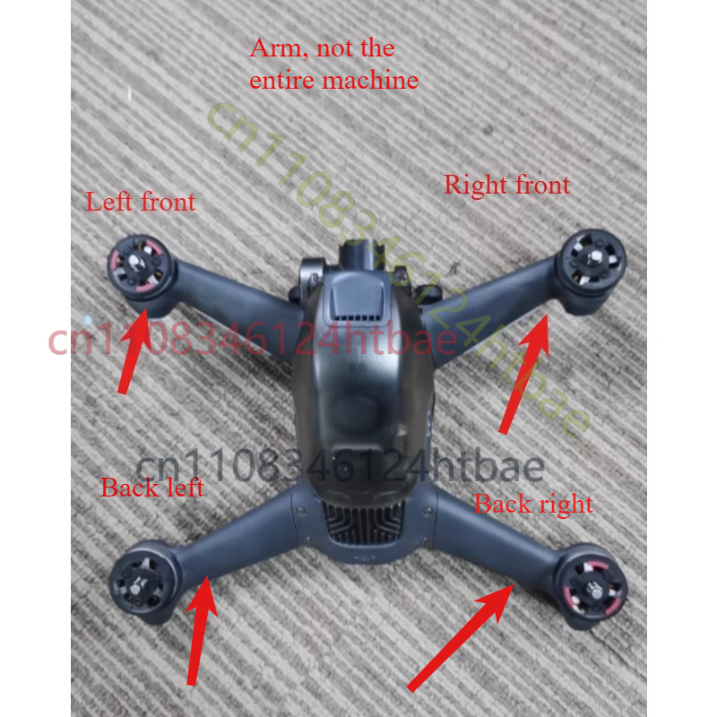 Drone Arm - ذراع لـ DJI FPV، ليس جديدًا،