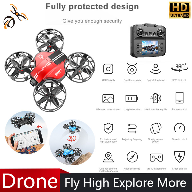 Drone Charger - طائرة بدون طيار صغيرة جديدة 812PRO