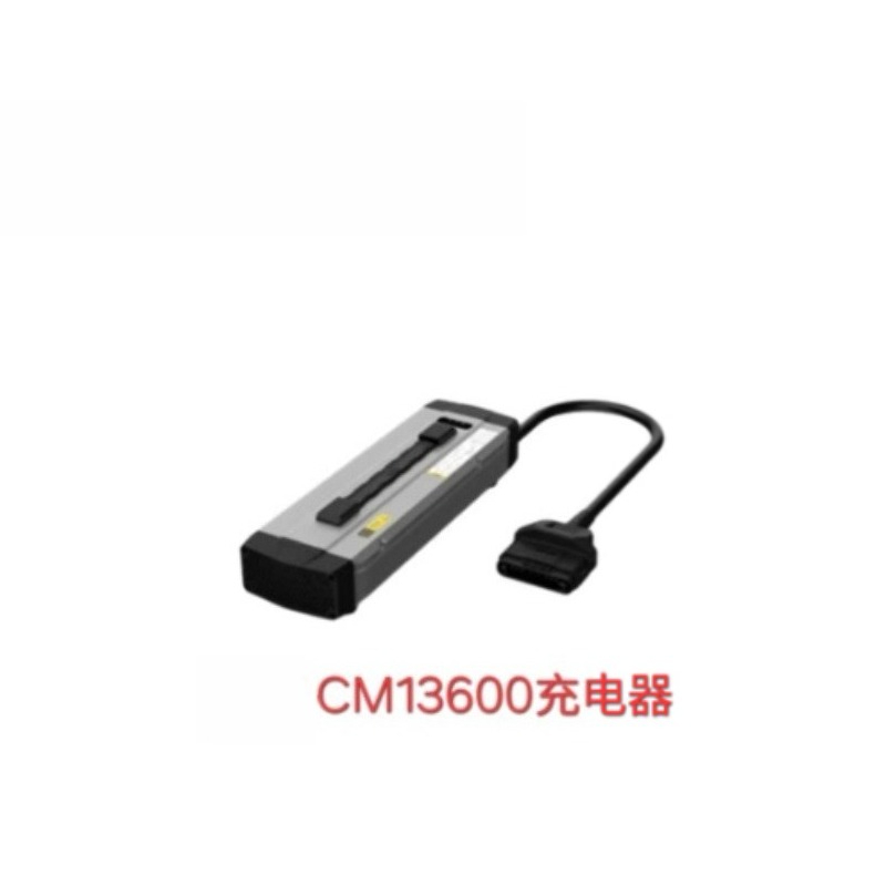 شاحن CM13600 لبطاريات طائرات ا - مراجعة Drone Charger وسعره