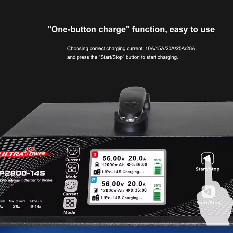 شاحن طائرات بدون طيار ULTRA PO - مراجعة Drone Battery وسعره