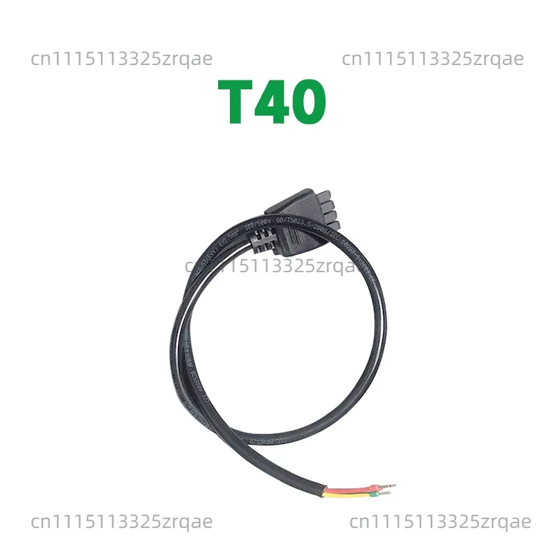 كابل شحن بطارية الطيران الذكي  - مراجعة Drone Charger وسعره