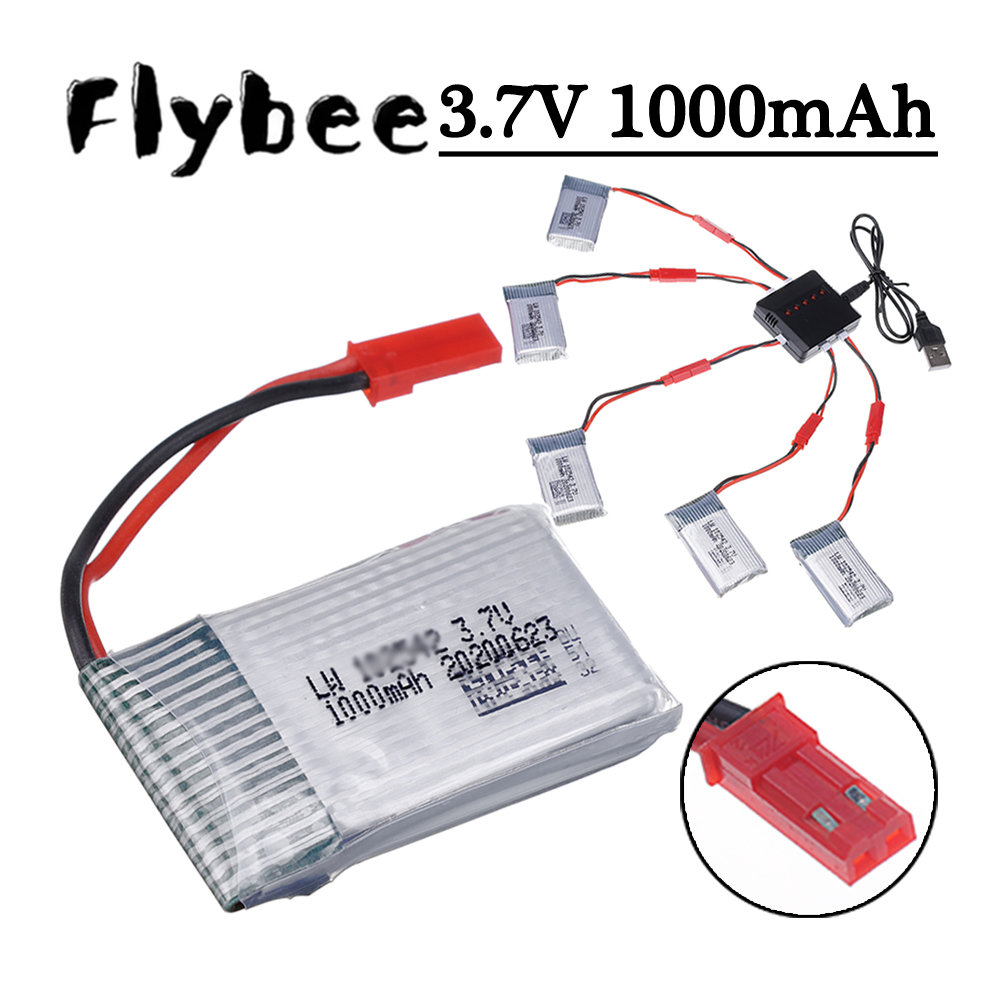 3.7 فولت 1000 مللي أمبير بطاري - مراجعة Drone Charger وسعره