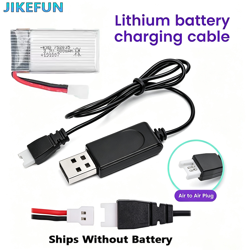 بطارية ليثيوم بوليمر 3.7 فولت  - مراجعة Drone Charger وسعره